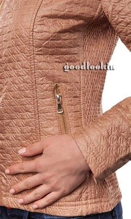 KURTKA LIBLAND CAPPUCCINO (7027)