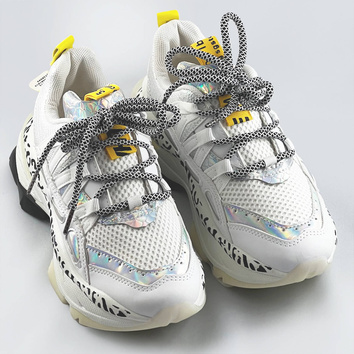 Damskie sneakersy panterka białe (bx1827-sp)