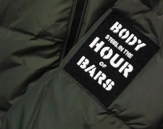 PŁASZCZ DAMSKI ZIMOWY Z PUCHEM NATURALNYM KHAKI (7078)